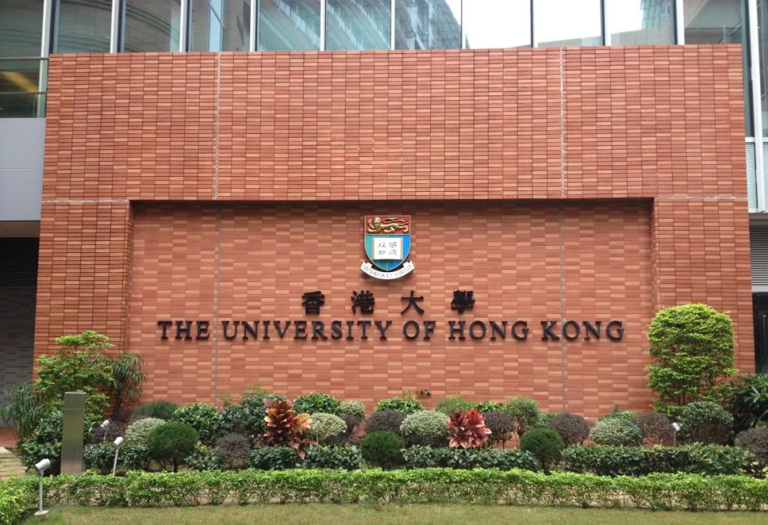 马来西亚博特拉大学（UPM）